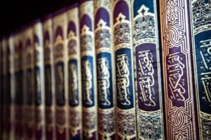 quran, book, holy, muslim, islamic, islam, religion, religious, quran, quran, quran, quran, quran